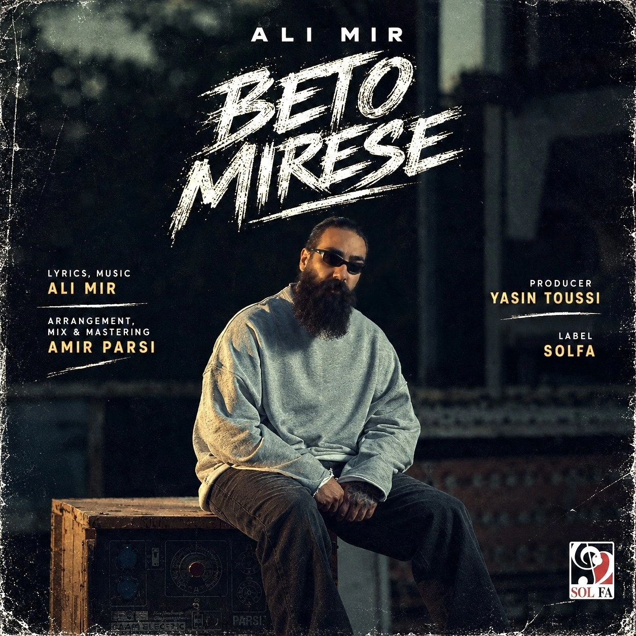 Be To Mirese
